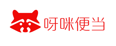 呀咪便當logo商標設(shè)計