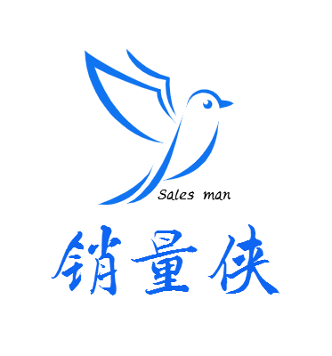 銷量俠logo商標設(shè)計