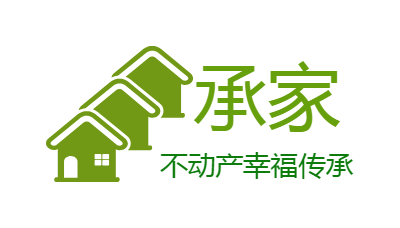 承家logo商標設計